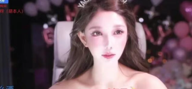 米娜生日盛装出席惊艳众人！一晚上揽收6位数！直播含泪告别斗鱼，称青春都给斗鱼了！