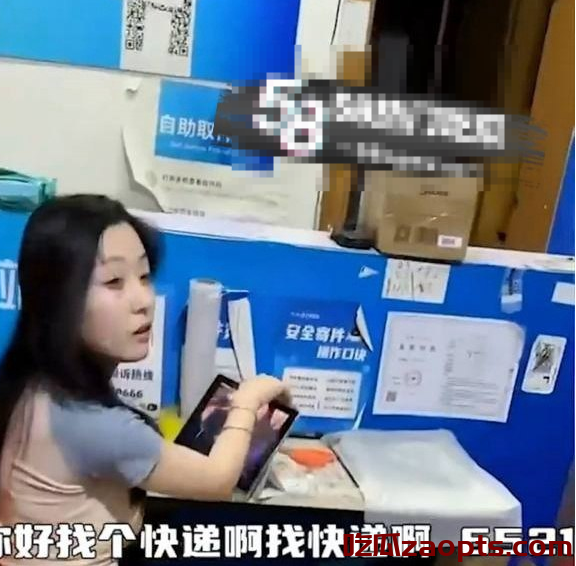快递站看片小姐姐后续更新，被大神拿下成网络热议