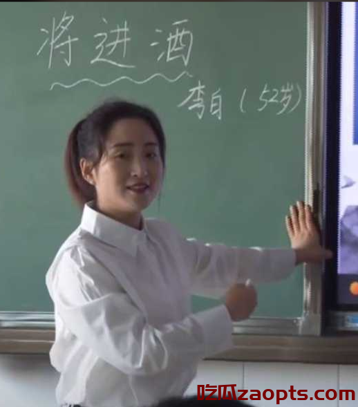 沁源女教师张海笑丑闻发酵，与学生视频曝光！